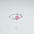 Ophelia Birthstone Ring