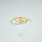 Ophelia Birthstone Ring